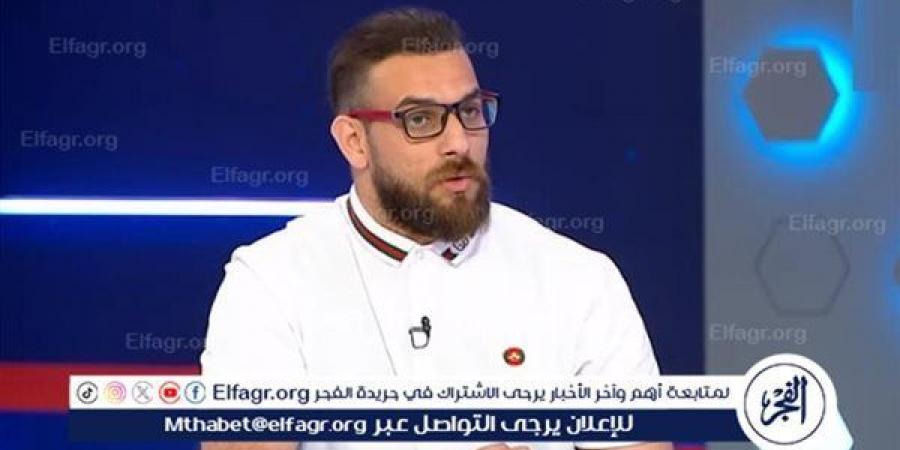 الفجر سبورت .. دويدار:
      لا
      توجد
      كوادر
      إدارية
      في
      الكرة
      المصرية..
      والاتحاد
      "ملوش"
      كلام
      على
      الأندية