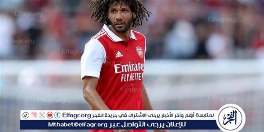 الفجر سبورت .. عاجل..
      النني
      يحسم
      موقفه
      من
      الانضمام
      إلى
      منتخب
      مصر
      في
      أولمبياد
      باريس