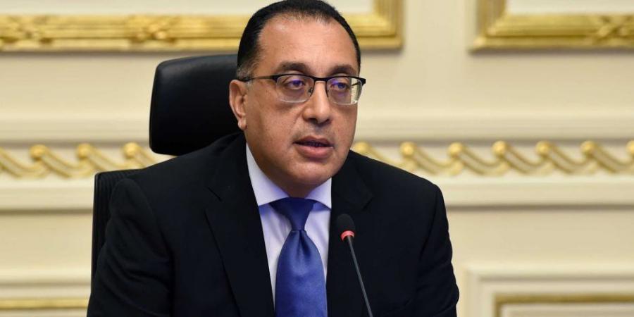 الفجر سبورت .. رئيس
      الوزراء
      عن
      التشكيل
      الحكومي:
      «حرصت
      على
      اختيار
      الكفاءات»